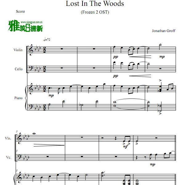FROZEN2 - Lost In The Woods 小提琴大提琴钢琴三重奏谱