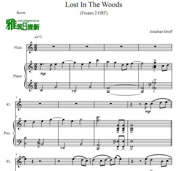 冰雪奇缘2 Lost In The Woods长笛钢琴伴奏谱