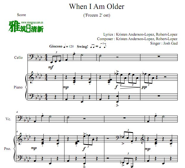 FROZEN2  - When I Am Older大提琴钢琴伴奏谱