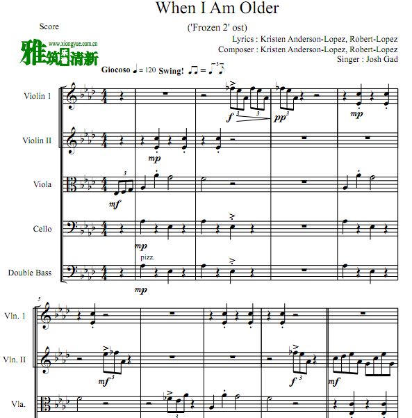 FROZEN2 - When I Am Older 双小提琴中提琴大提琴低音大提琴五重奏谱