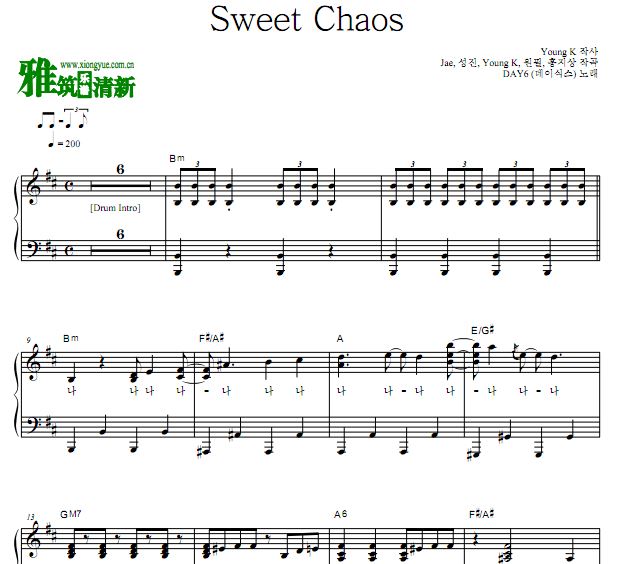 DAY6 - Sweet Chaos钢琴独奏谱