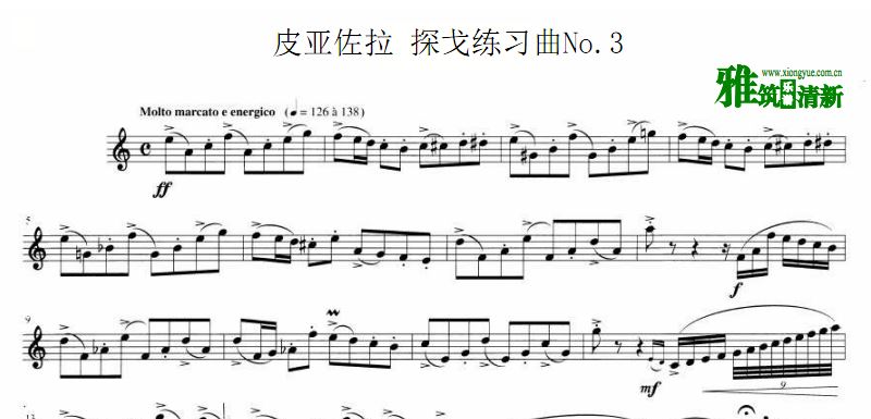 皮亚佐拉 探戈练习曲Tango Etude No. 3 萨克斯谱