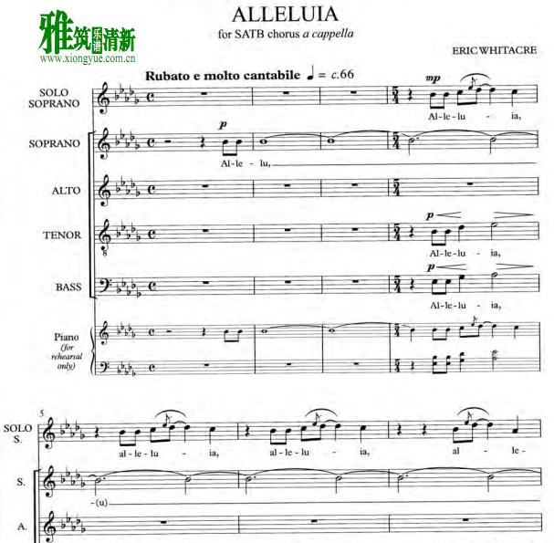 Eric Whitacre - Alleluia四声部阿卡贝拉谱