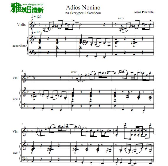 皮亚佐拉 再见诺尼诺 Adios Nonino小提琴手风琴二重奏谱