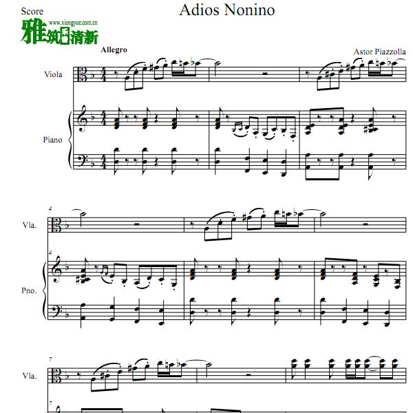 皮亚佐拉 再会诺尼诺 Adios Nonino 中提琴钢琴二重奏谱