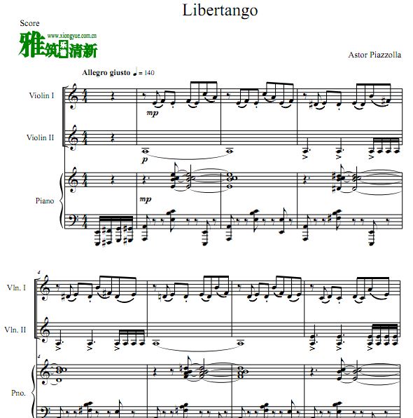 自由探戈 Libertango小提琴钢琴三重奏谱
