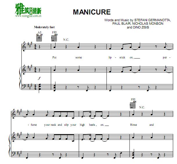 Lady Gaga - Manicure钢琴谱