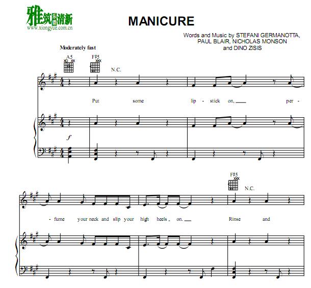 Lady Gaga - Manicure