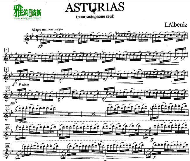 Isaac Albeniz - Asturias阿斯图里亚斯萨克斯谱
