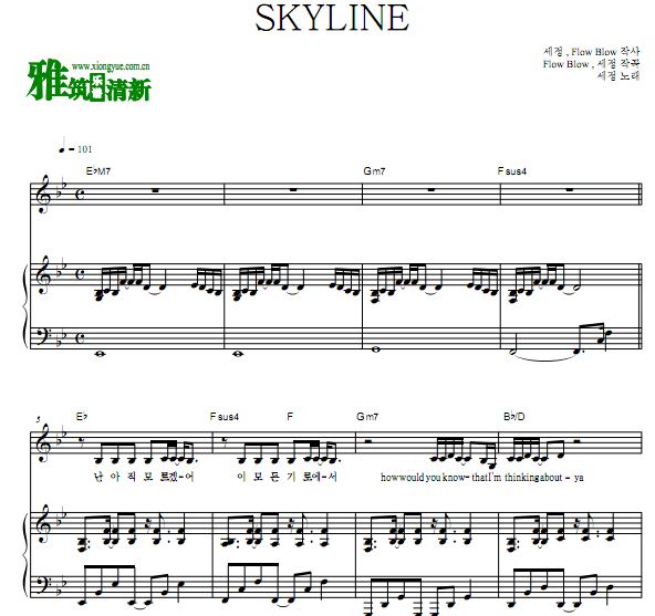 金世正  SKYLINE歌谱 弹唱伴奏钢琴谱