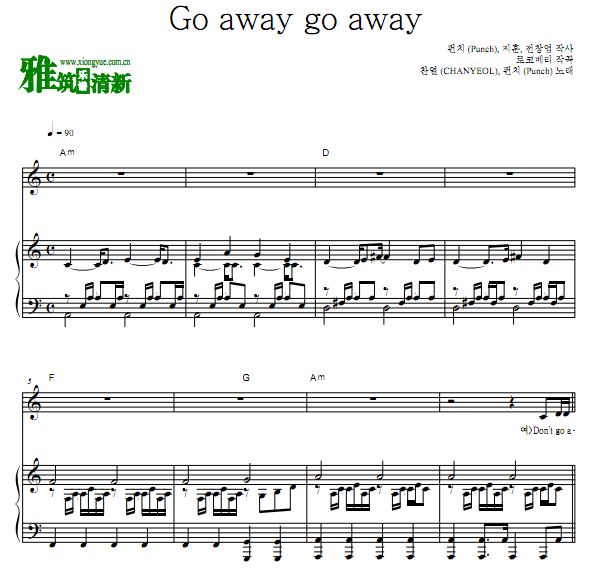 ,PUNCH ҽʦ2 OST3 Go away go away 