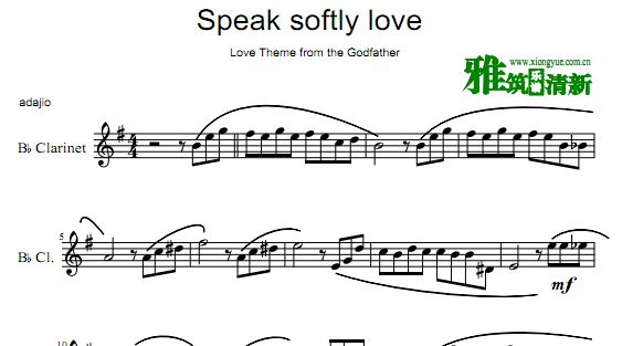 教父 Speak softly love柔声倾诉单簧管谱