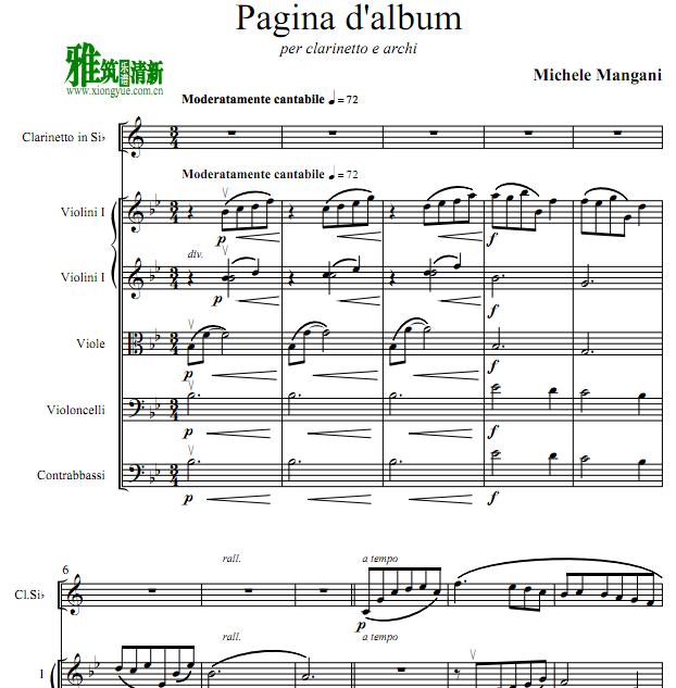  Pagina d'albumɹ