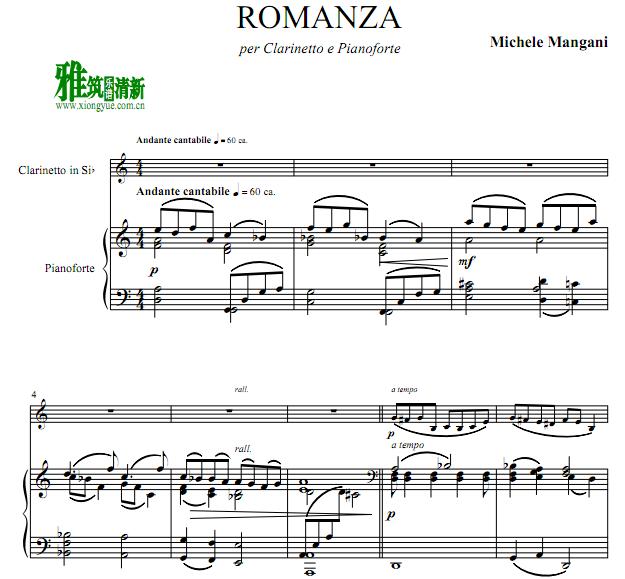 M-Mangani曼加尼-Romanza浪漫曲单簧管钢琴伴奏谱