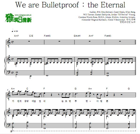 BTS防弹少年团 We are Bulletproof:the Eternal钢琴伴奏歌谱