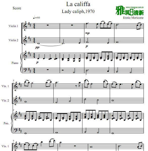 嘉莉珐夫人 La Califfa小提琴二重奏钢琴伴奏谱