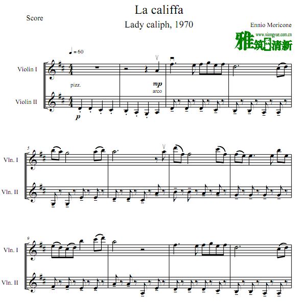 La Califfa (Lady Caliph)嘉莉珐夫人小提琴二重奏谱