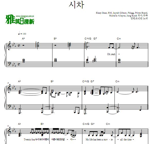 BTS 时差独奏钢琴谱