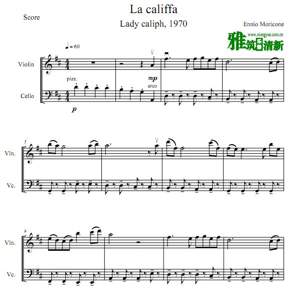 嘉莉珐夫人 Lady Caliph   La Califfa 小提琴大提琴合奏谱