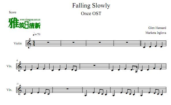 Once插曲 Falling Slowly小提琴谱