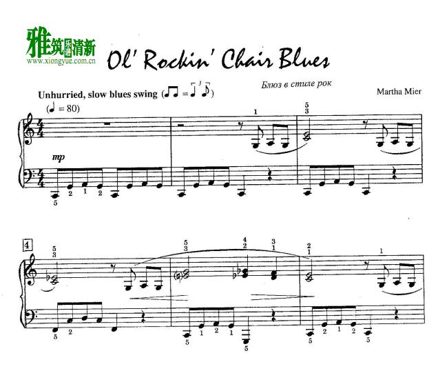 入门爵士钢琴谱Martha Mier - Ol rockin chair blues钢琴谱