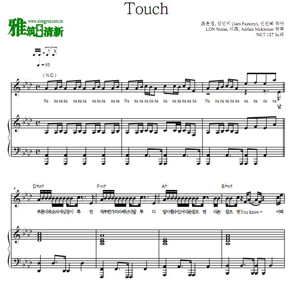 NCT 127 - Touch钢琴弹唱谱 歌谱