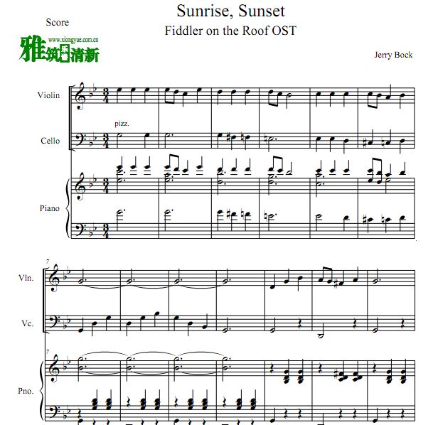 Sunrise, Sunset 屋顶上的小提琴手主题曲 小提琴大提琴钢琴三重奏谱