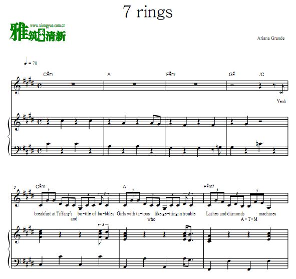 Ariana Grande - 7 rings钢琴弹唱歌谱