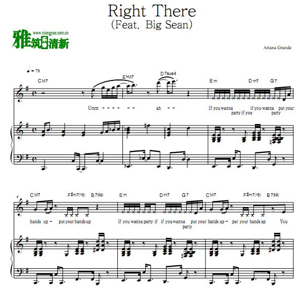 Ariana Grande - Right There歌谱 弹唱钢琴谱