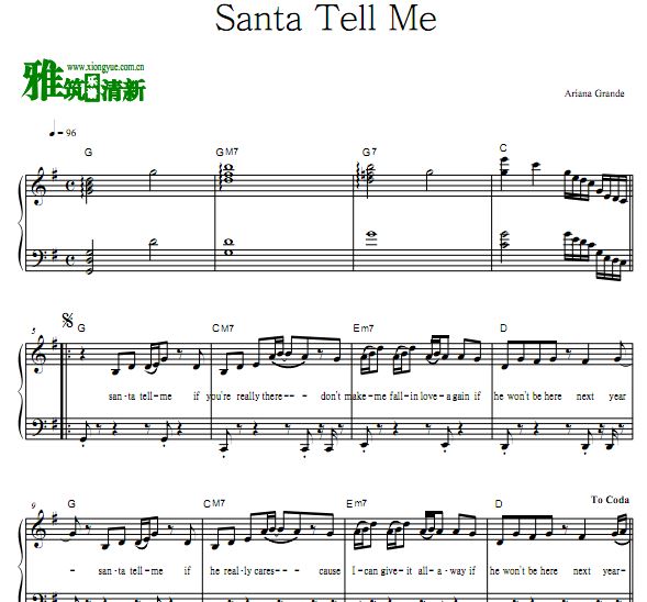 Ariana Grande - Santa Tell Me钢琴独奏谱