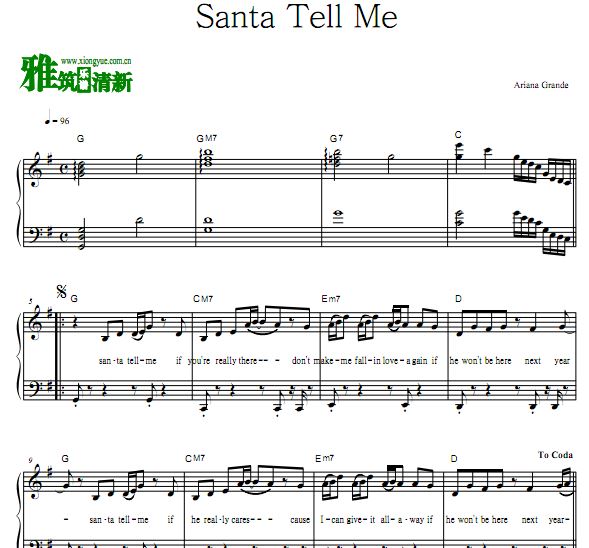 Ariana Grande - Santa Tell Meٶ