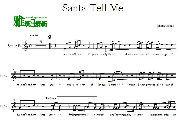 Ariana Grande - Santa Tell Me萨克斯谱