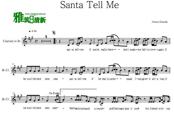 Santa Tell Me单簧管谱