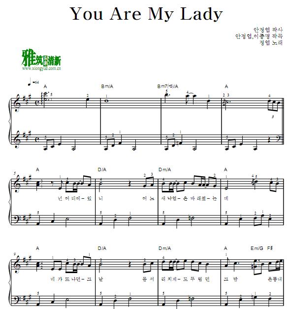 郑烨 - You are my lady钢琴谱