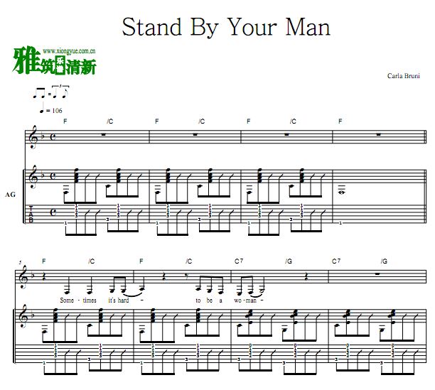 Carla Bruni - Stand By Your Man吉他谱