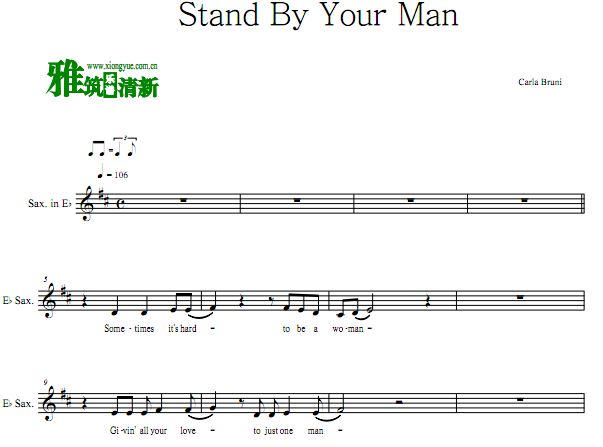 Carla Bruni - Stand By Your Man中音萨克斯谱