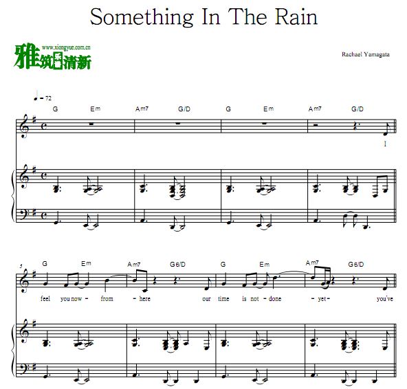 Rachael Yamagata - Something In The Rain伴奏钢琴谱