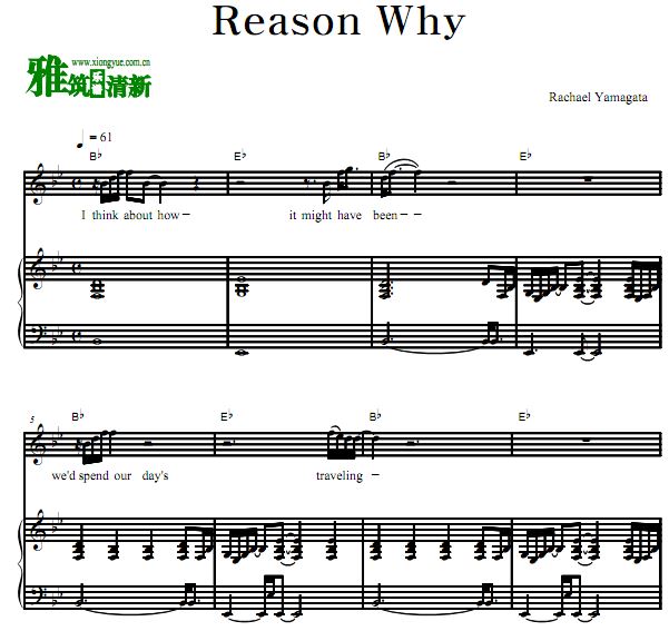 Rachael Yamagata - Reason Why钢琴伴奏谱
