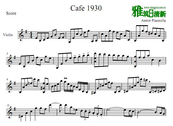 皮亚佐拉  Cafe 1930小提琴谱