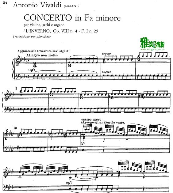 维瓦尔第 冬钢琴谱 l'inverno allegro non molto钢琴谱