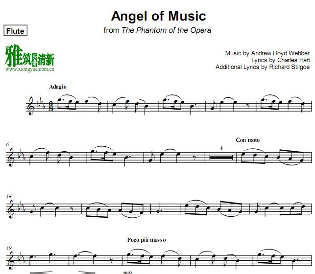 歌剧魅影angel of music 长笛谱