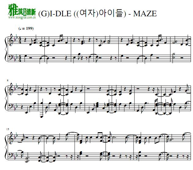 GIDLE - MAZE钢琴谱