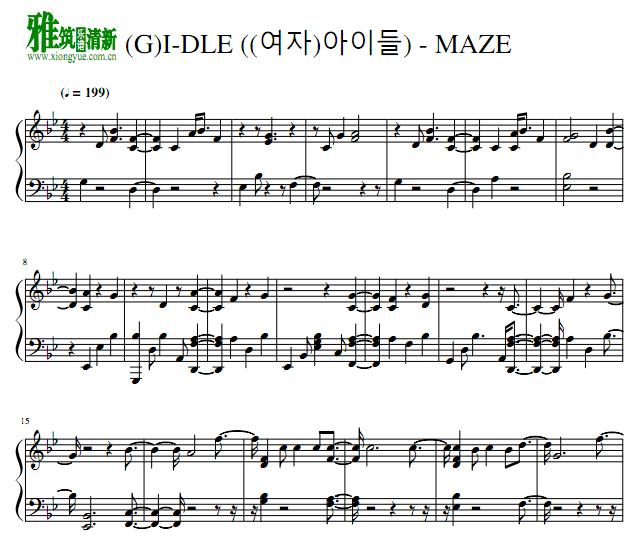 GIDLE - MAZE