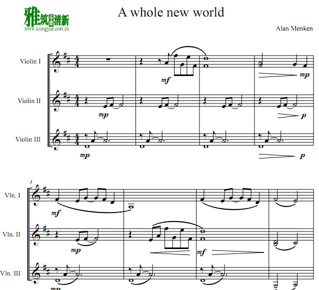 阿拉丁A Whole New World小提琴三重奏谱