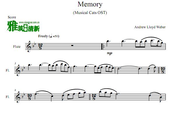音乐剧猫cats - Memory长笛谱