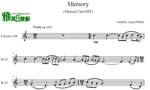 音乐剧 cats - Memory单簧管谱