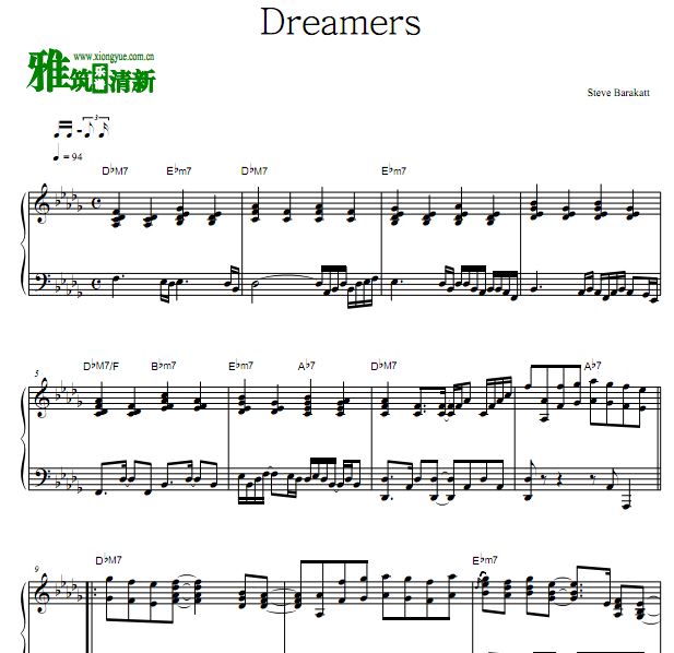 Dreamers - Steve Barakatt