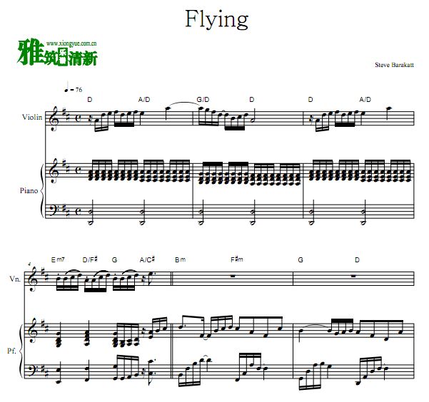Steve Barakatt - Flying小提琴钢琴合奏谱
