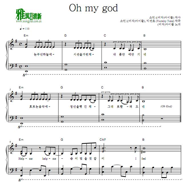(G)I-DLE - Oh my god钢琴谱
