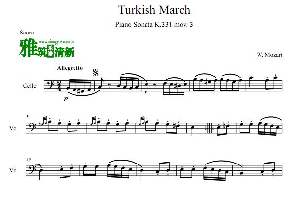 莫扎特 土耳其进行曲 Turkish march (Piano sonata k.331 mov.3)大提琴谱